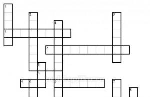 Crossword puzzle on discipline topics