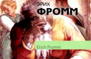 Erich Fromm Psihoanaliza in religija (fragmenti) - Dokument Erich Fromm - Psihoanaliza in religija - Predgovor