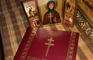 A new translation of the Holy Scriptures of the New Testament into the modern Belarusian language has seen the light of the New Testament in the Belarusian language read