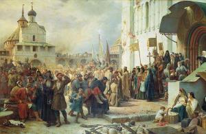 Aneksimi i principatave të apanazhit Kryeqytetet dhe qytetet kryesore të principatës Ryazan
