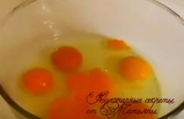 Як приготувати омлет у духовці: рецепти з фото